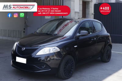 Lancia Ypsilon 1.2 69 CV 5 porte Platinum usata
