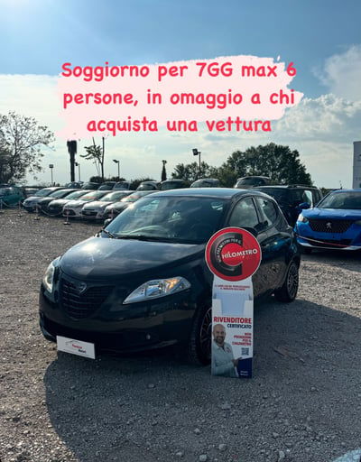 Lancia Ypsilon 1.2 69 CV 5 porte GPL Gold Plus usata