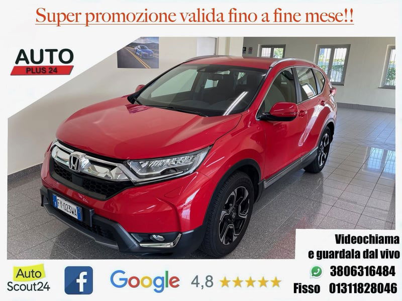 Honda CR-V 1.5T Elegance Navi