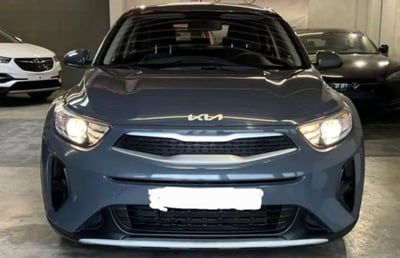 Kia Stonic 1.2 ECO GPL Urban usata