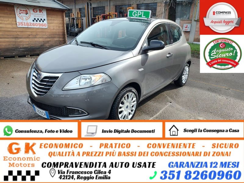 Lancia Ypsilon 1.2 69 CV 5 porte GPL Ecochic Alberta Ferretti