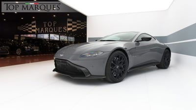 Aston Martin V12 Coupé Vantage AMR Coupé