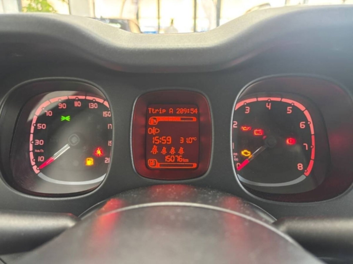 Fiat Panda 1.0 firefly hybrid s&s 70cv 5p.ti (15)