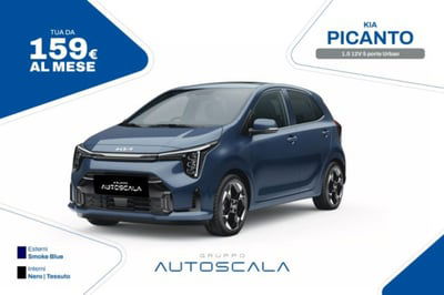 Kia Picanto 1.0 dpi Launch Edition nuova
