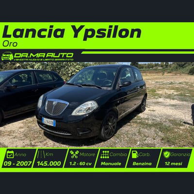 Lancia Ypsilon 1.2 Oro Bianco usata