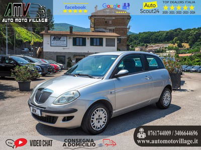 Lancia Ypsilon 1.2 usata