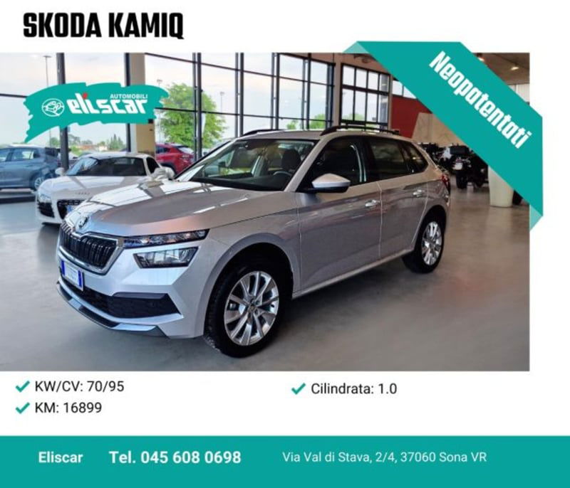 Skoda Kamiq 1.0 TSI Ambition