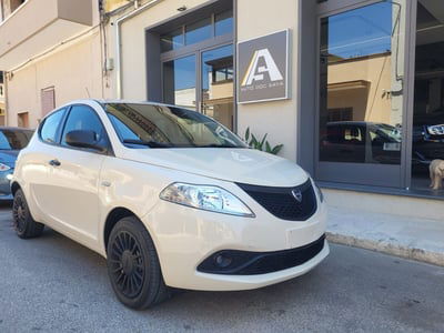Lancia Ypsilon 1.2 69 CV 5 porte Elefantino Blu usata