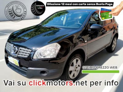 Nissan Qashqai 1.6 16V 360 usata