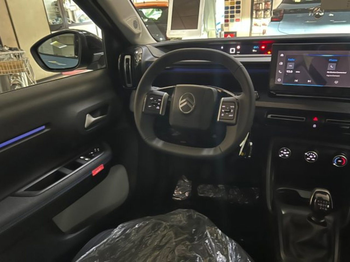 Citroen C3 1.2 puretech turbo You 100cv s&s (7)