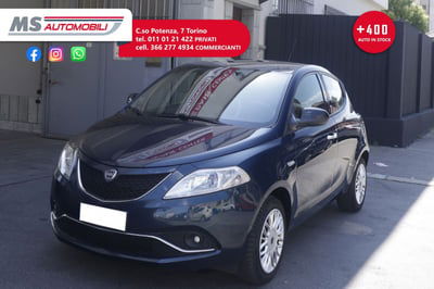 Lancia Ypsilon 0.9 TwinAir 85 CV 5 porte S&S DFN Platinum usata