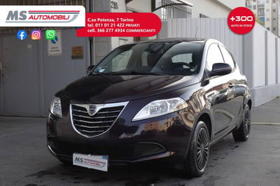 Lancia Ypsilon 1.2 69 CV 5 porte Silver usata