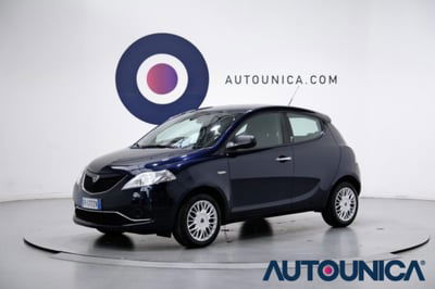 Lancia Ypsilon 1.2 69 CV 5 porte Elefantino Blu usata
