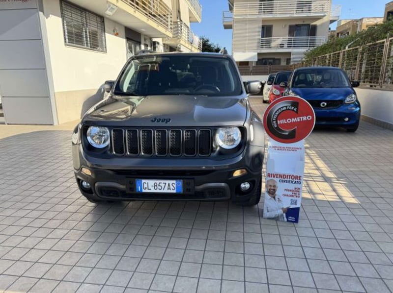 Jeep Renegade 1.3 t4 phev Trailhawk 4xe at6