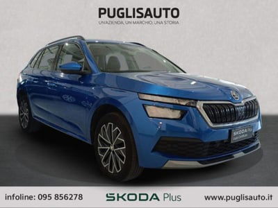 Skoda Kamiq 1.0 TSI 110 CV DSG Ambition usata
