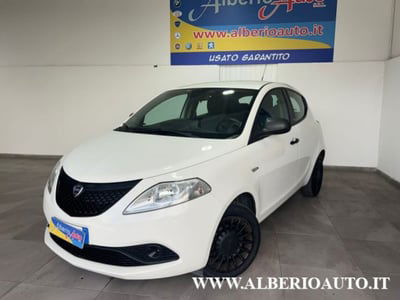 Lancia Ypsilon 1.2 69 CV 5 porte GPL Ecochic Silver usata