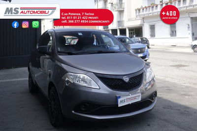 Lancia Ypsilon 1.0 FireFly 5 porte S&S Hybrid Ecochic Gold usata