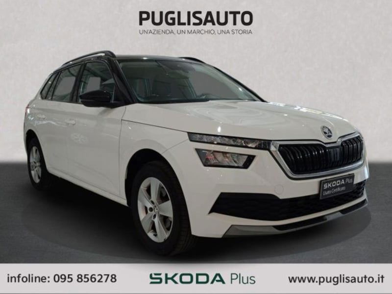 Skoda Kamiq 1.0 G-Tec Ambition