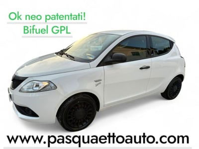 Lancia Ypsilon 1.2 69 CV 5 porte GPL Ecochic Elefantino Blu usata