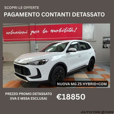 Mg ZS 1.5 hybrid+ Comfort auto nuova