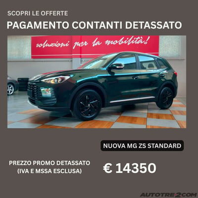 Mg ZS 1.5 Standard nuova