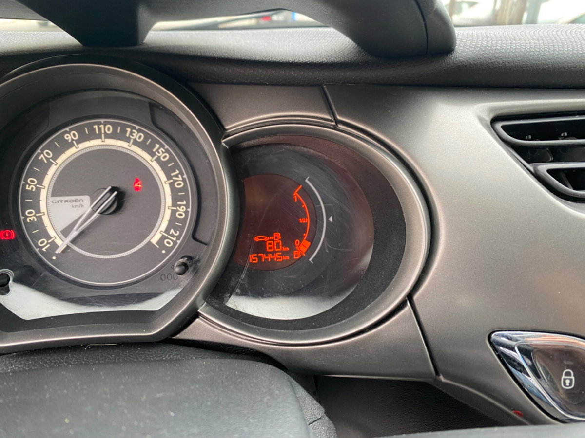 Citroen C3 1.4 VTi 95 GPL airdream Seduction (12)
