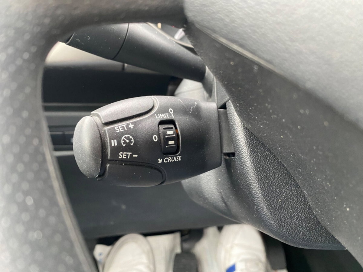 Citroen C3 1.4 VTi 95 GPL airdream Seduction (19)