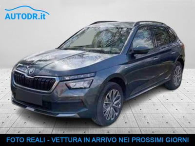 Skoda Kamiq 1.0 G-Tec Style
