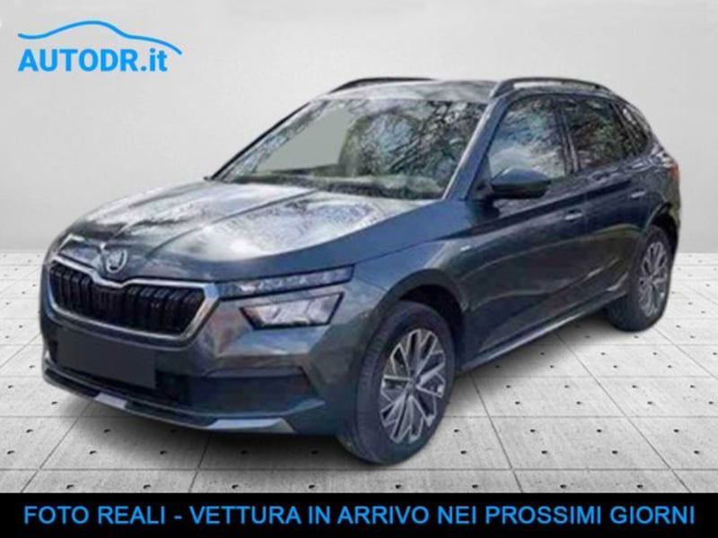 Skoda Kamiq 1.0 G-Tec Style