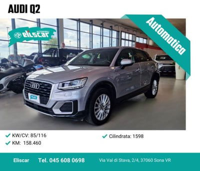 Audi Q2 Q2 1.6 TDI S tronic usata