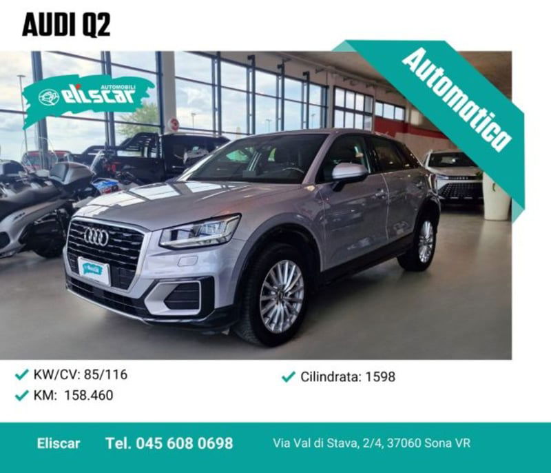 Audi Q2 Q2 1.6 TDI S tronic