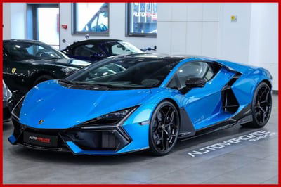 Lamborghini Revuelto 6.5 V12 hpev nuova