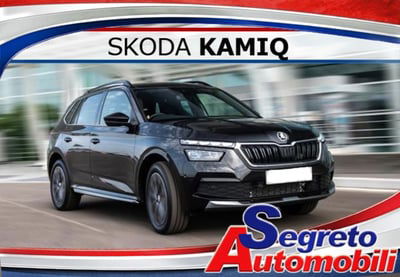 Skoda Kamiq 1.0 tsi Selection 115cv nuova