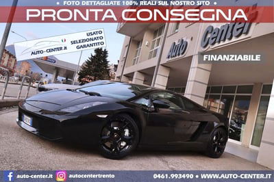 Lamborghini Gallardo Coupé 5.0 V10 Coupé usata