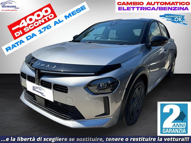 Lancia Ypsilon 1.2 mhev Edizione Cassina e-dct