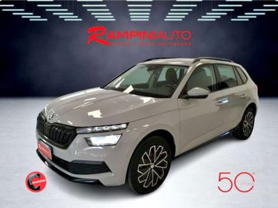 Skoda Kamiq 1.0 G-Tec ScoutLine usata
