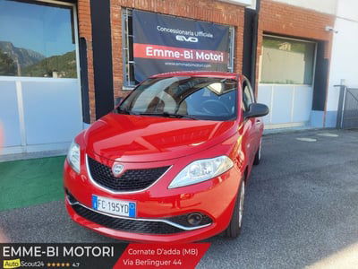 Lancia Ypsilon 1.2 69 CV 5 porte Silver usata