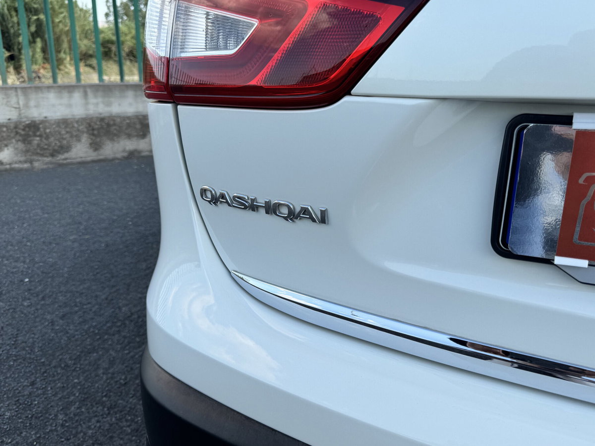 Nissan Qashqai 1.5 dCi Tekna (9)
