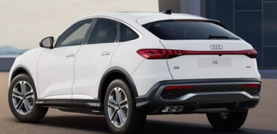 Audi Q5 Sportback 2.0 tdi mhev+ Launch Edition S line quattro 204cv s-tronic (3)