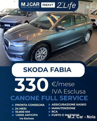 Skoda Fabia 1.0 TSI Ambition nuova