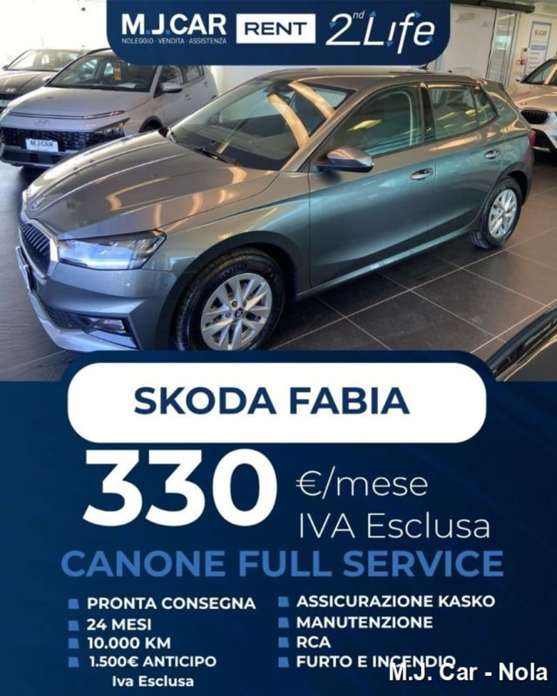 Skoda Fabia 1.0 TSI Ambition