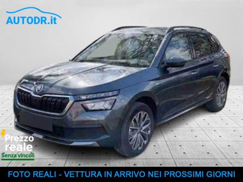 Skoda Kamiq 1.0 G-Tec ScoutLine