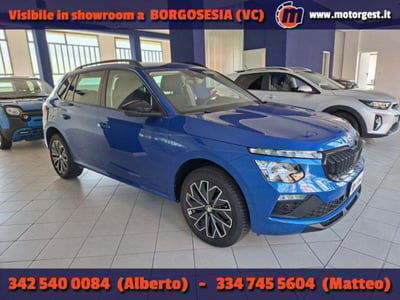 Skoda Kamiq 1.0 tsi Black Dots 115cv dsg usata
