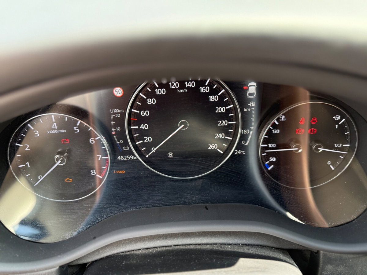 Mazda CX-30 e-Skyactiv-G 150 CV M Hybrid Hybrid 2WD Homura (12)