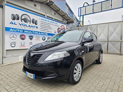 Lancia Ypsilon 1.2 69 CV 5 porte Elefantino usata