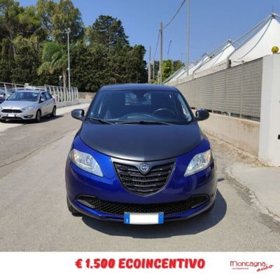 Lancia Ypsilon 1.2 69 CV 5 porte S Momodesign usata
