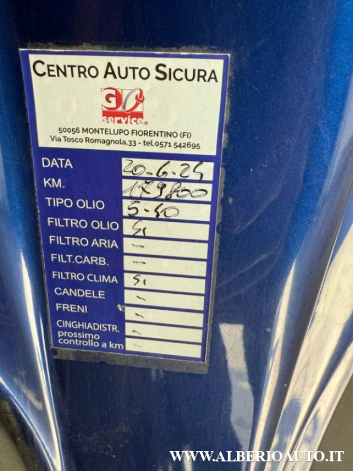Fiat 500 1.2 Street (15)