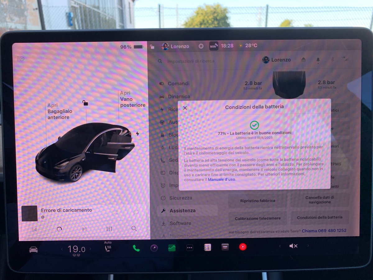 Tesla Model S Model S 100kWh Long Range Dual Motor AWD (12)