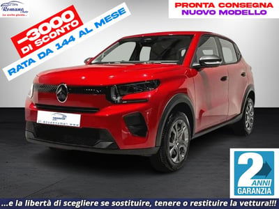 Citroen C3 1.2 puretech turbo You 100cv s&s nuova
