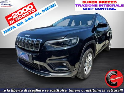 Jeep Cherokee 2.2 Mjt II 4WD Active Drive I Overland usata